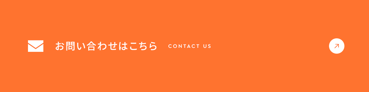 bnr_contact_on